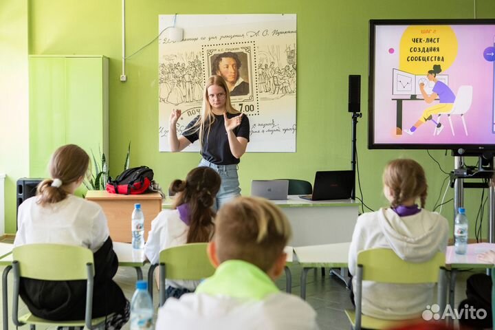 Репетитор по русскому языку и литературе