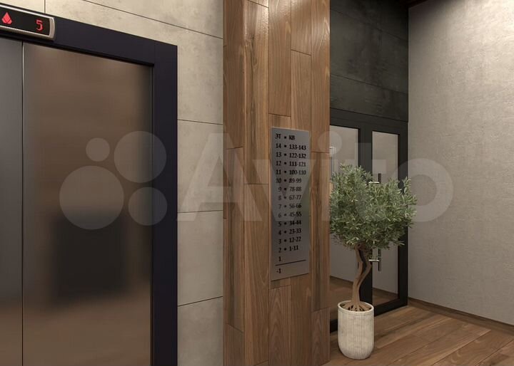 1-к. квартира, 46,7 м², 3/14 эт.