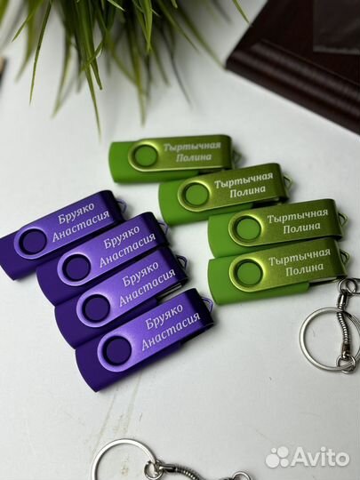 Usb флешка с гравировкой для школьников