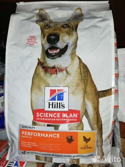 Hills сухой Корм для собак