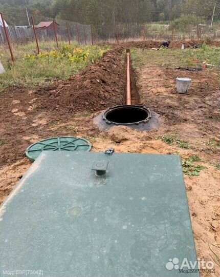 Септик из бетонных колец канализация