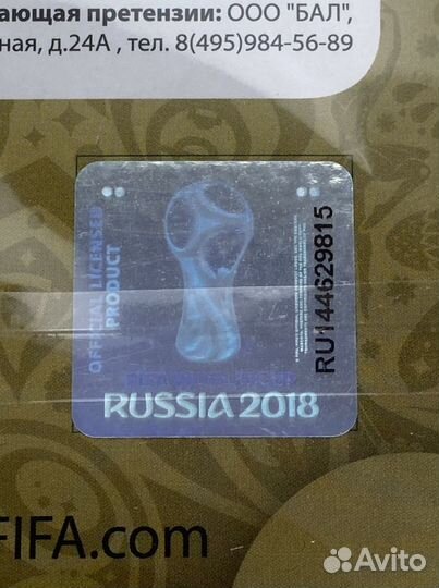 Наклейки fifa world cup 2018 / Чемпионат мира 2018