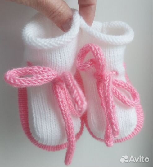 Пинетки носочки на малышей вязаные