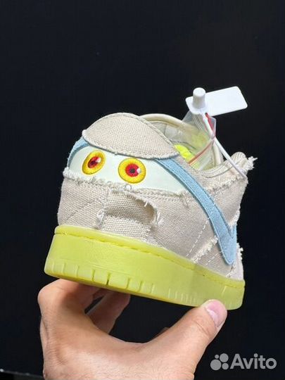 Nike SB Dunk Low