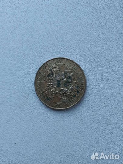 Немецкие монеты
