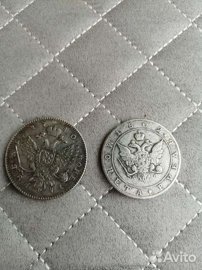 Колекционирование