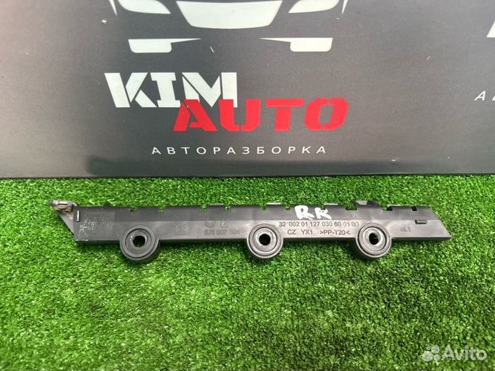 Кронштейн заднего бампера правый Skoda Fabia 2 1.4