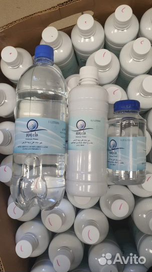 Вода Зам Зам