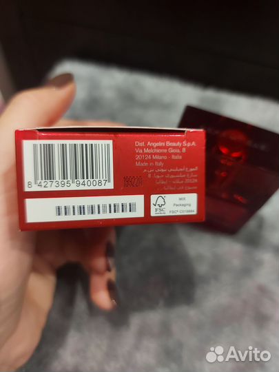 Туалетная вода Armand basi in red