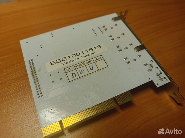 Звуковая карта ESI maya 44