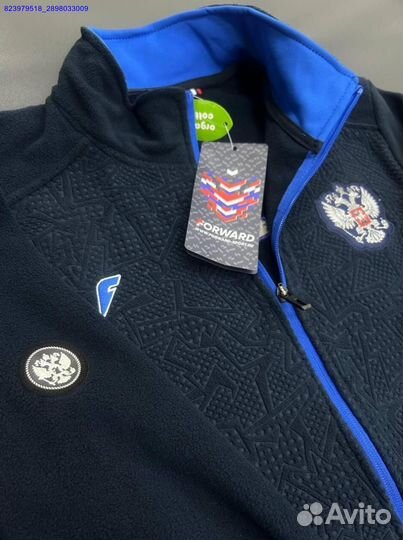 Спортивный костюм Forward (Арт.36104)