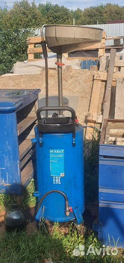 Установка для сбора масла