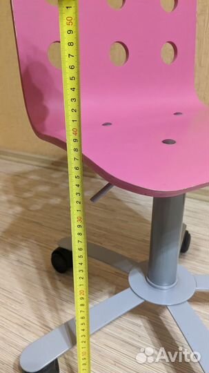 Детский стул IKEA Jules