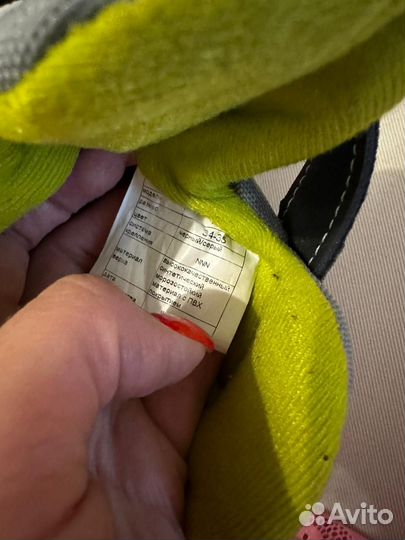 Лыжные ботинки 34 размер