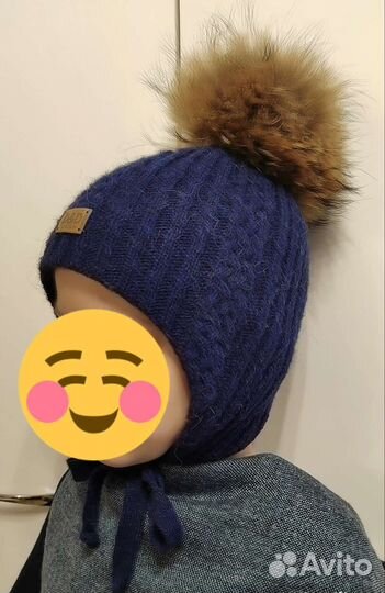 Шапка зимняя для мальчика