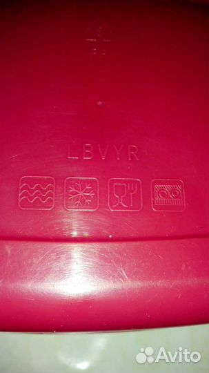 Ланч бокс, контейнер для еды