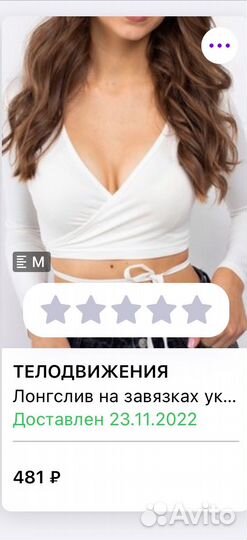 Женские вещи пакетом 42 44