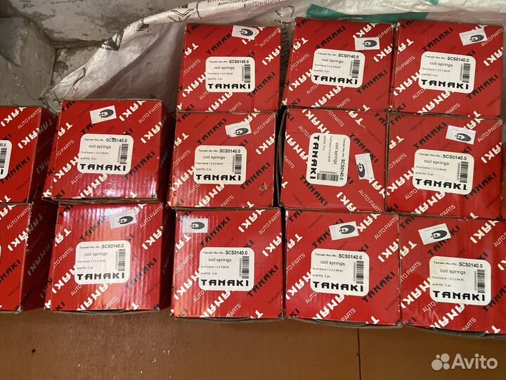 Амортизатор передний GAS правый