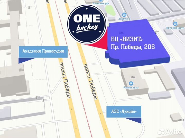 Клюшка переходная Warrior Alpha DX Grip Int