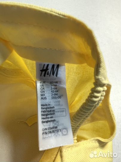 H&M Кепка-бейсболка 62-68 ог 42-44 желтая