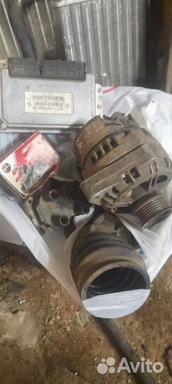 Любое разное другое