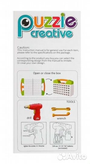 Конструктор