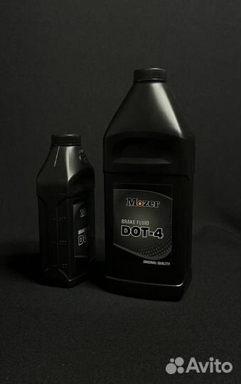 Тормозная жидкость.Mozer-DOT-4