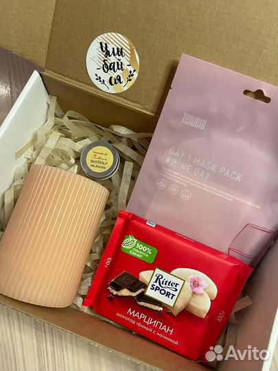 Подарочный набор женский