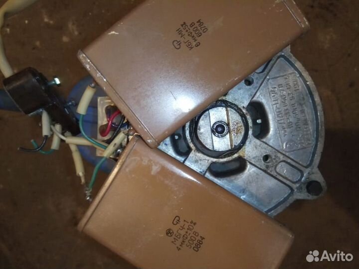 Двигатель 120 Вт