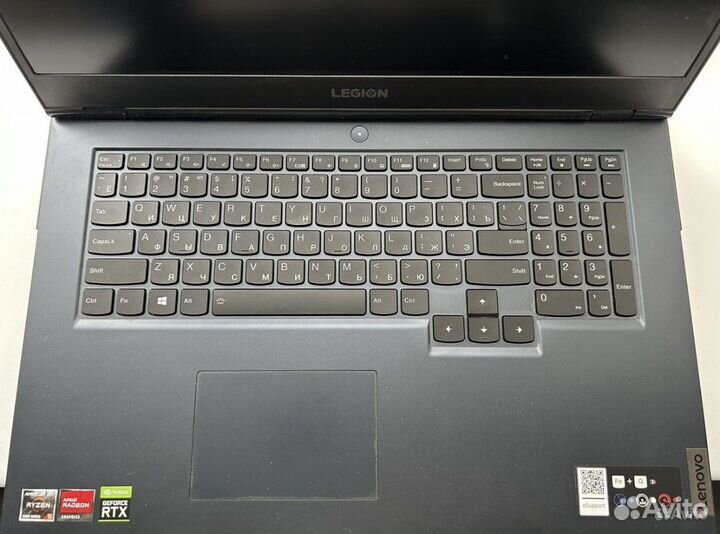Lenovo
