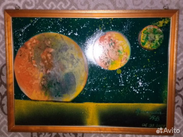 Аэрография