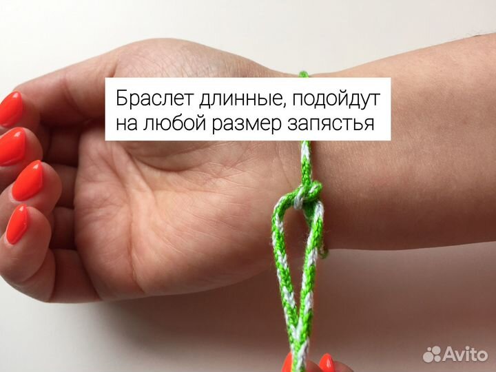 Телец браслет + черный оберег