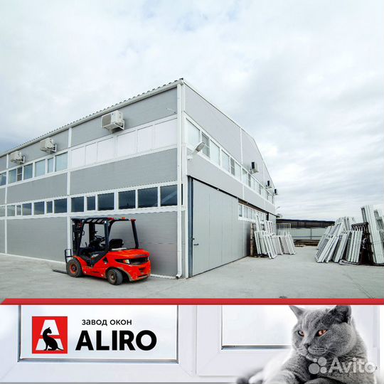 Алюминиевые и пластиковые окна и двери Анапа