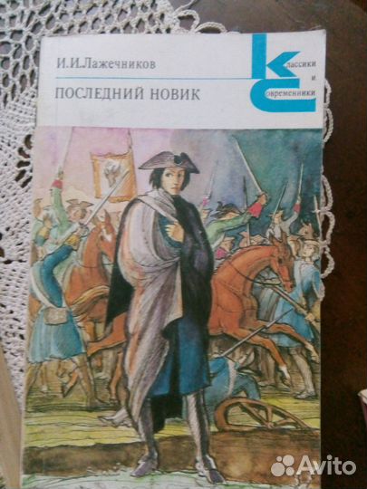 Продам книги