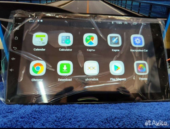 Магнитола 2 din android 9 дюймов