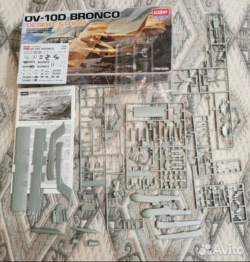 Сборная модель самолета 1/72