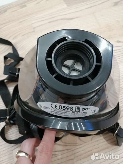 Маска противогаз маг