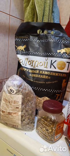 Клетка для хомяка