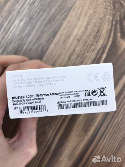 Адаптер Apple USB-C - 20W (быстрая зарядка.orig)