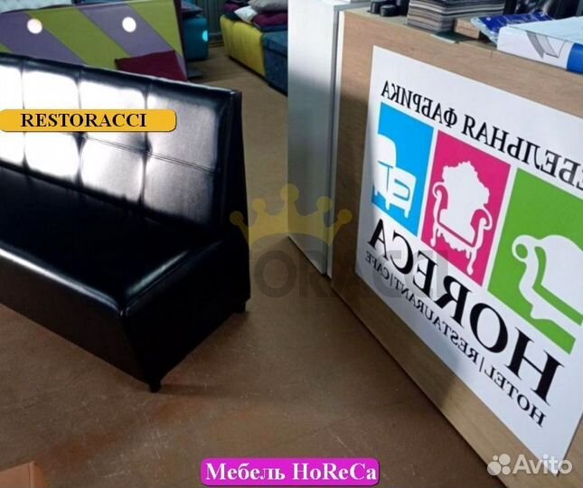 Диван от производителя Любой цвет / Дизайн