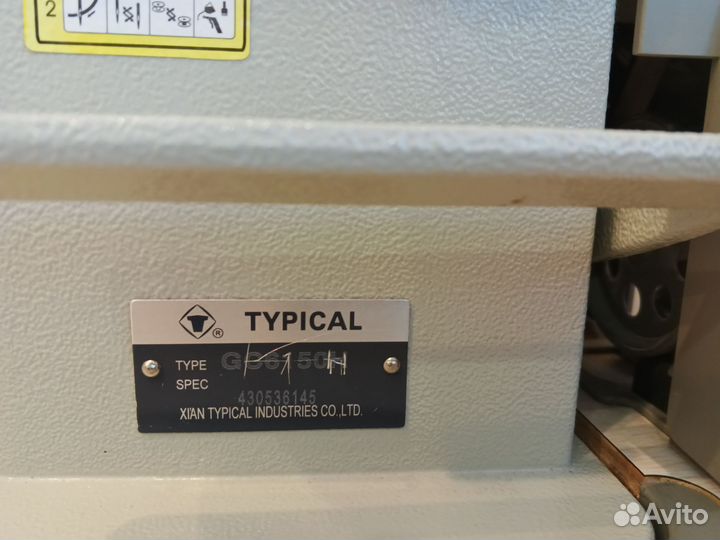 Промышленная швейная машина typical