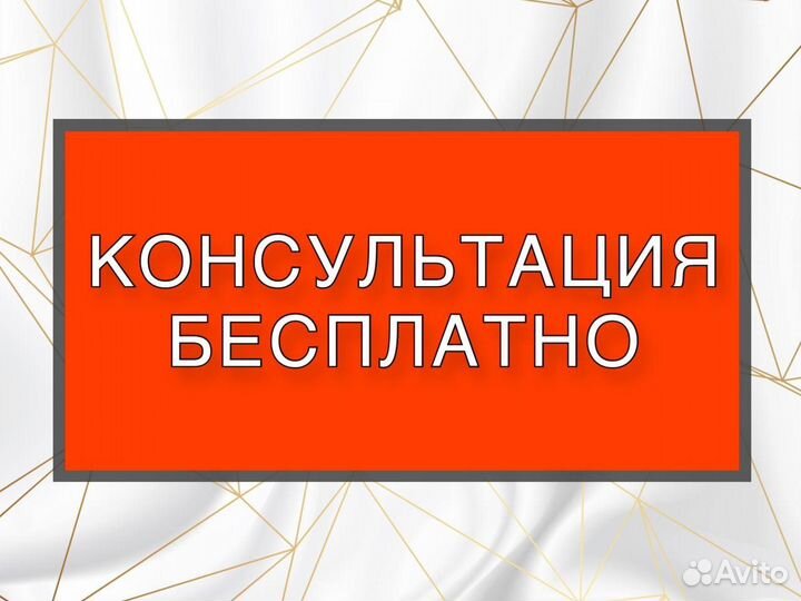 Ремонт стиральных машин частный мастер