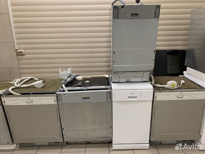 Посудомоечная машины бу