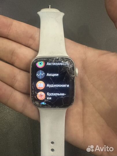 Apple watch 4