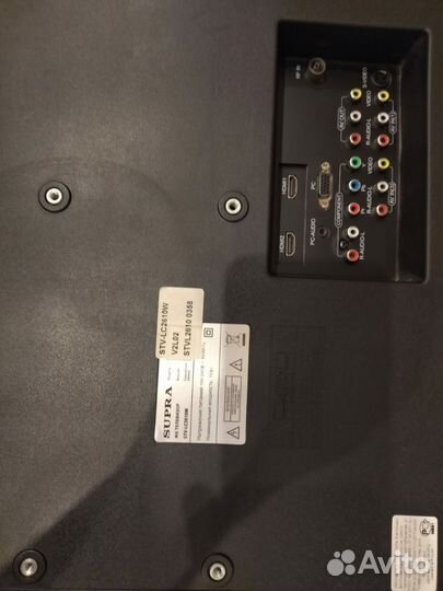 Телевизор 26