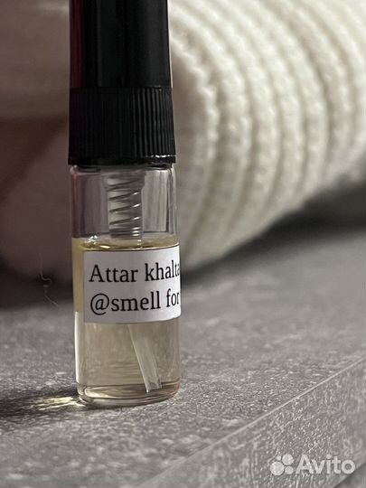 Khaltat Night Attar Collection