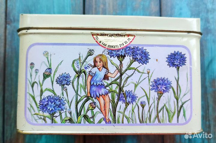 Железная банка макинтош