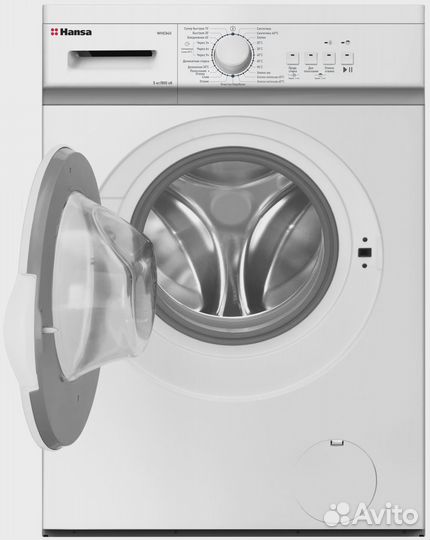 Стиральная машина Hansa WHE840 Новая