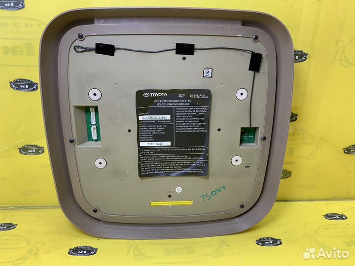 Dvd проигрыватель Toyota Sequoia 2008-2017