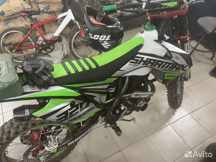 Эндуро